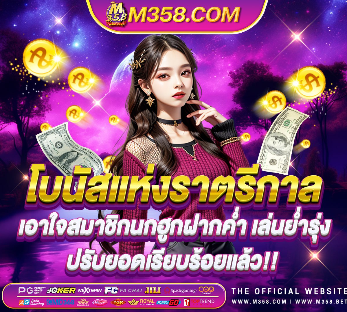 slot แตกดีที่สุด slot เว็บ ตรง ไม่ ผ่าน เอเย่นต์